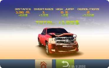 高速公路逃亡玩法介绍