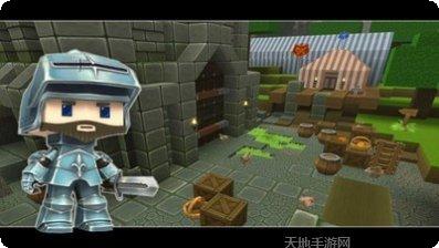 工艺与征服3D玩家社区