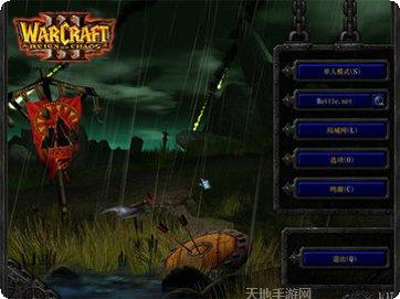 魔兽世界测试服下载