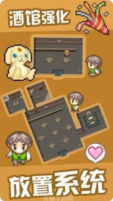 勇者27岁单身角色扮演