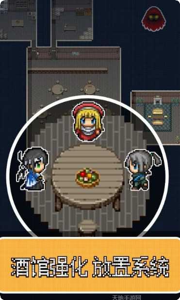 勇者27岁单身装备收集