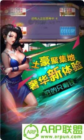 1903棋牌游戏攻略