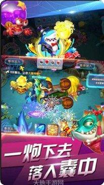 营山棋牌游戏
