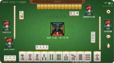 8866棋牌游戏下载