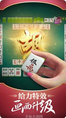 博盈国际玩家交流