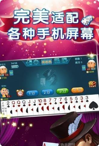 金博宝棋牌最新版本