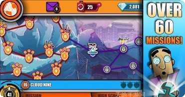 雪地大逃亡2春节版下载