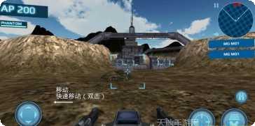 金属咆哮3新手教程