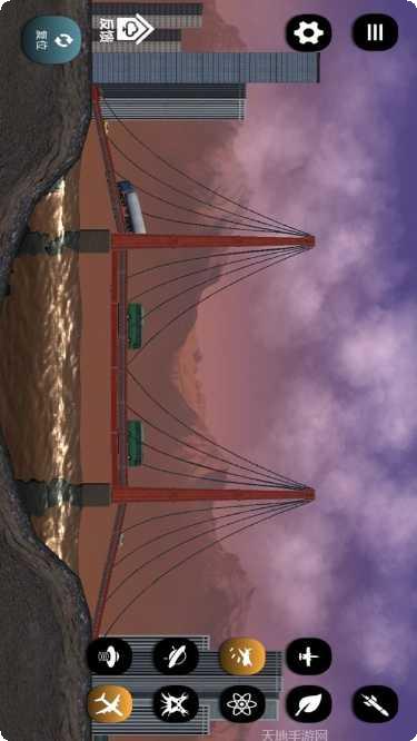 星球探险3D下载地址