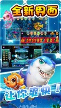 桃园棋牌苹果版