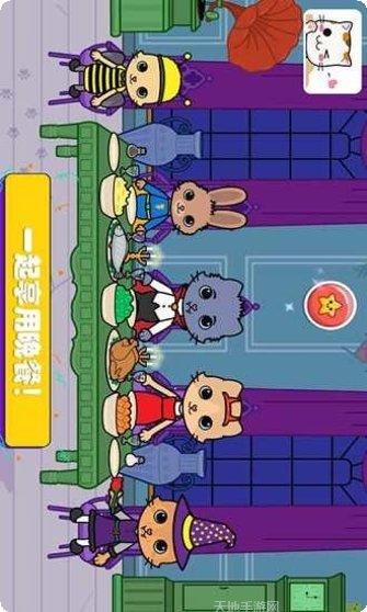 托卡迷你城市孤儿院免费版玩法