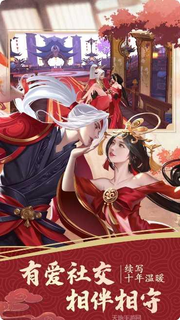 仙境苍穹BT10倍返利礼包