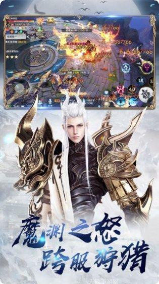 龙征七海下载地址