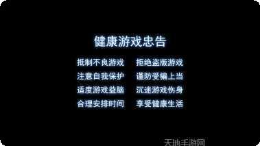 宝中宝棋牌安卓版