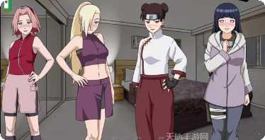 异族角色介绍