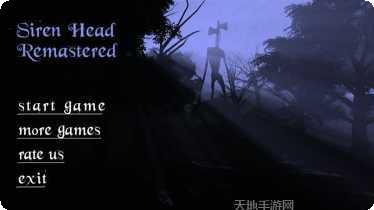 警笛头飞机失事玩家评价