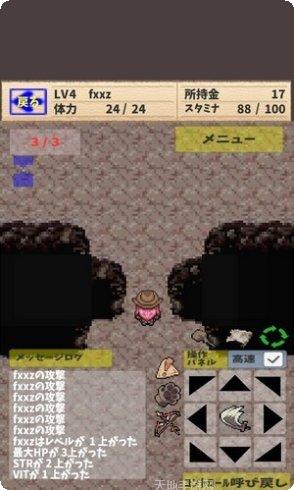 地下城与猎人装备获取