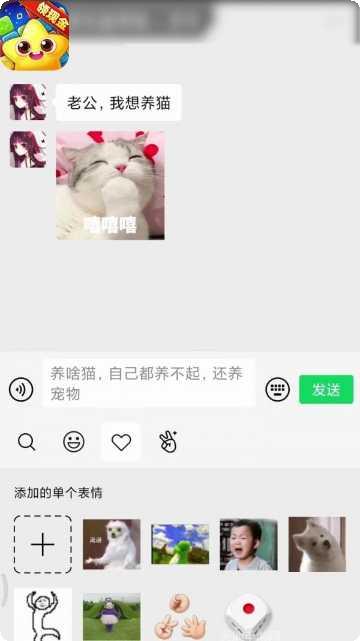 爆破消消看下载