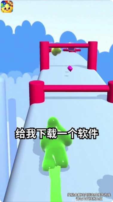 爆破消消看最新版本