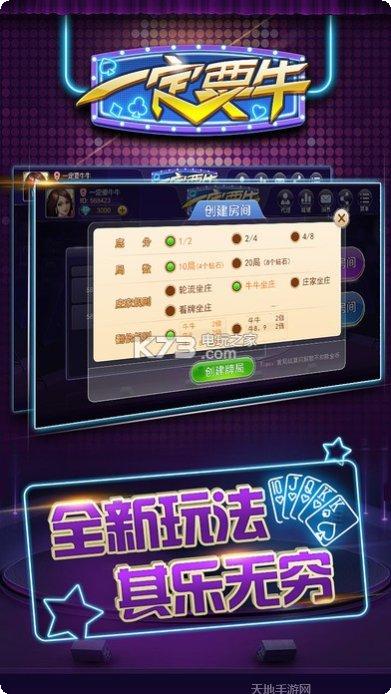 城市漂移赛车技巧
