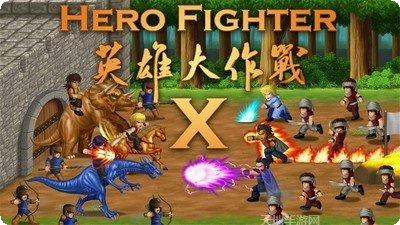 英雄大陆失落的传说角色介绍