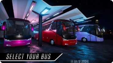 大巴车驾驶运输模拟