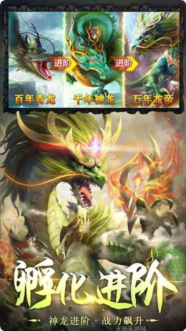山海万相游戏攻略