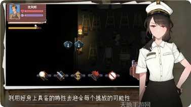 超自然行动组任务解析