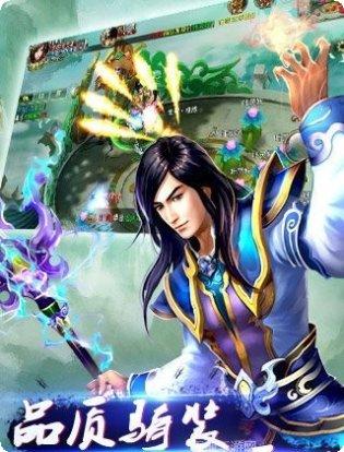一念成魔玩家交流