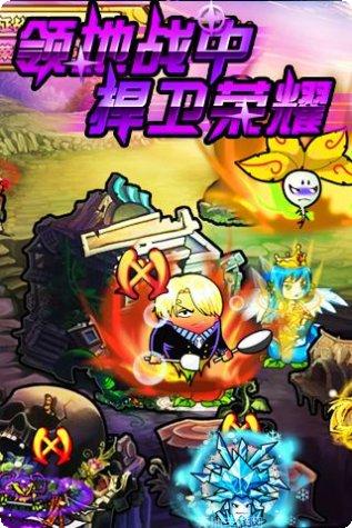 植物大战僵尸BOSS战胜利方法