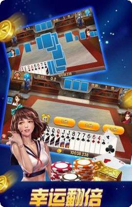 759扫雷棋牌技巧