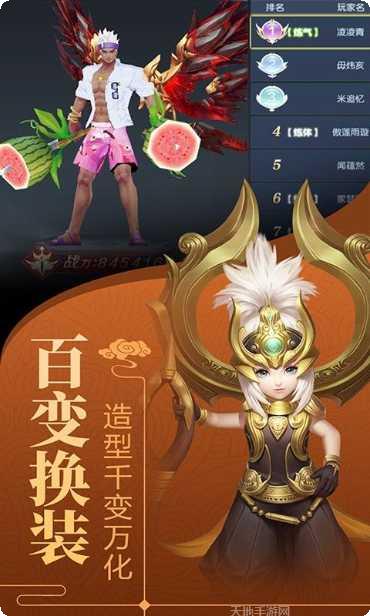 剑舞龙城百抽版攻略