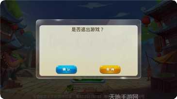 未来云南麻将规则