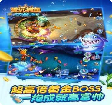 永城棋牌游戏规则