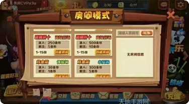 西部淘金城电玩下载