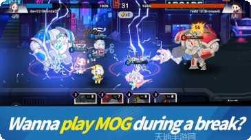 mog超能力学校下载方法
