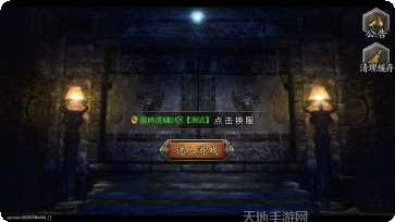 cq100s龙吟虎啸玩家社区