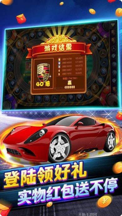 金湖棋牌苹果版