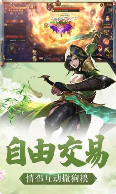 天行九歌下载地址