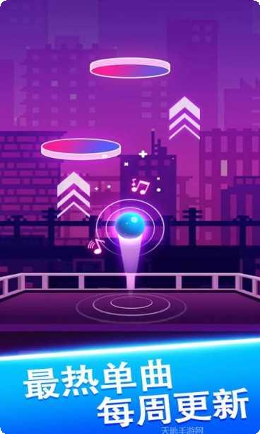 球球天天向上怎么玩