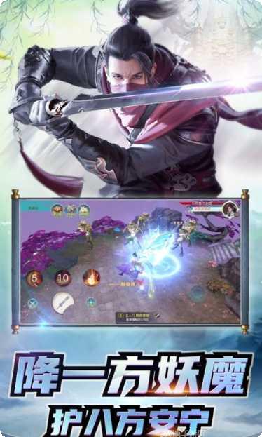 剑斩乾坤链接装备获取