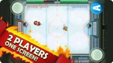 热血冰球全新版下载