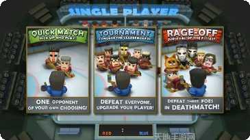 热血冰球全新版攻略