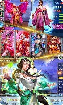 绝代战神角色培养