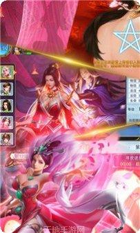 绝代战神装备获取