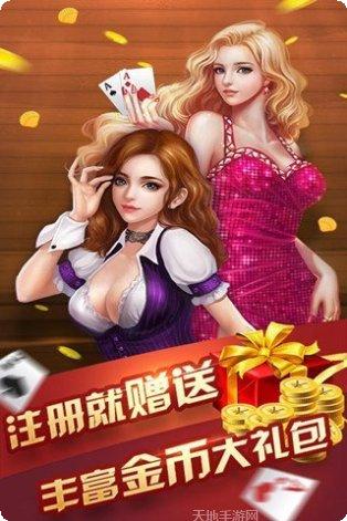 疯狂万炮捕鱼技巧