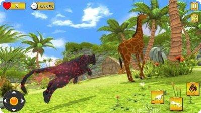 美洲狮跑酷3D最新版本