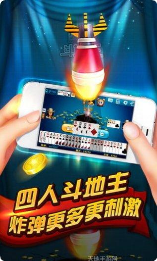 洛克棋牌游戏攻略