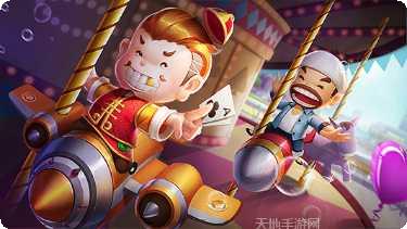 洛克棋牌下载地址