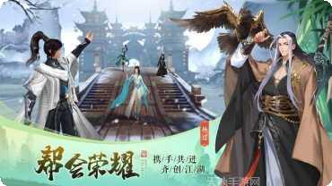九星斩仙剑攻略